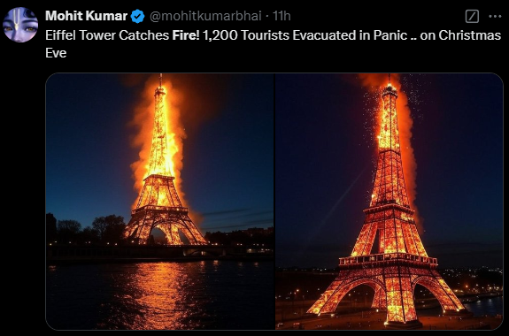 △顶住媒体用户“疯传”