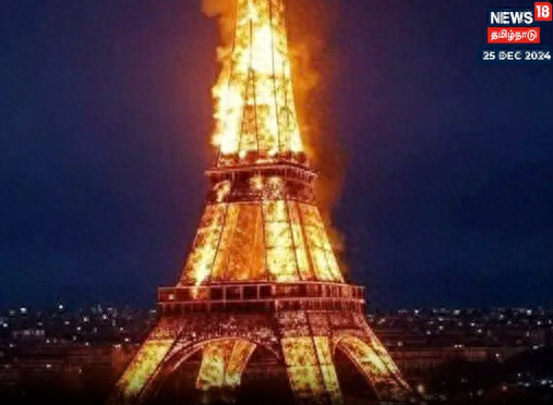 △部分媒体发布的假音问