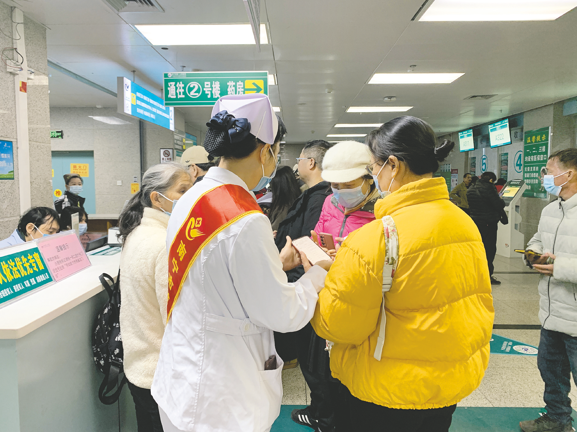 包含友谊医院代诊挂号服务-缓解就医焦虑的词条
