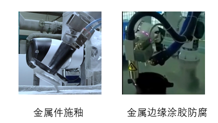图13 机械加工边界中的喷涂功课(着手于富家机器东说念主官网)
