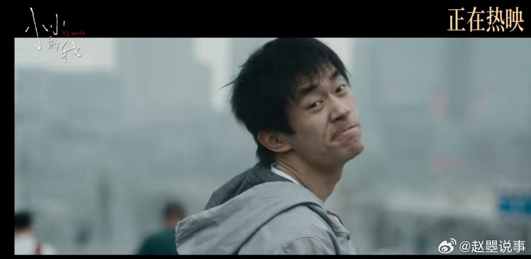终于有幸目睹刘春和的正脸,那一刻的震撼难以言表!|刘春|易烊千玺|非凡魅力_新浪新闻