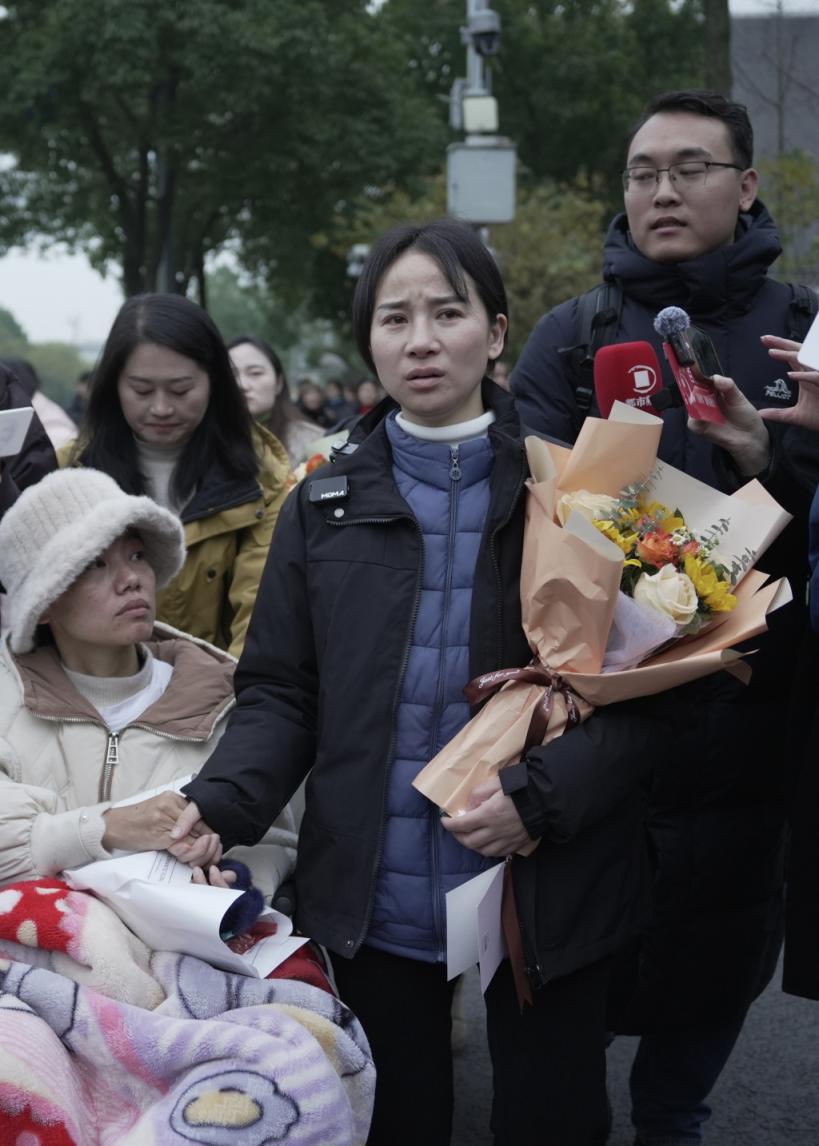 四川“女子两年遭家暴16次”案一审宣判,前夫被判刑11年|澎湃新闻|女士|武侯区_新浪新闻
