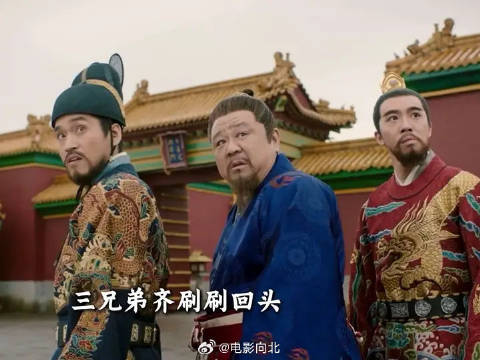 三兄弟搞笑日常_新浪新闻