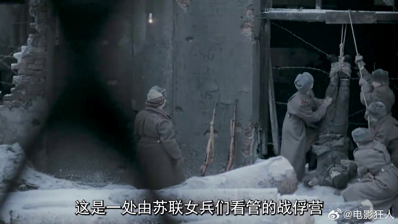 混乱不堪的集中营,战俘们被女兵看管,混乱与交易无处不在!(1)|女兵_新浪新闻