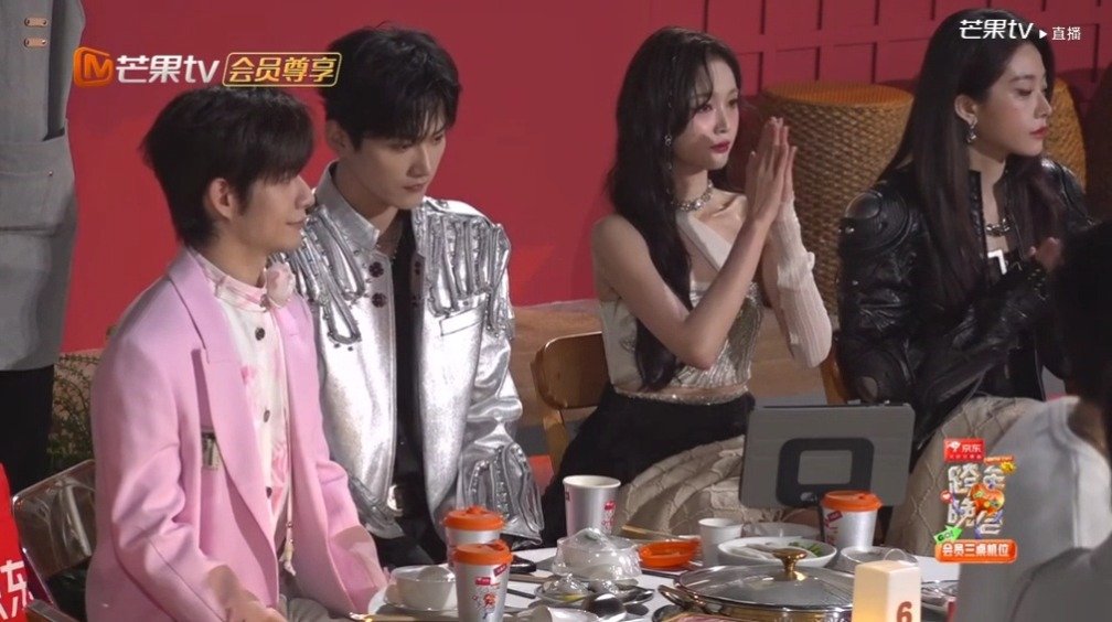 张颜齐 周柯宇 吴宣仪 喻言湖南跨年晚会台下同框镜头|张颜齐|喻言|周柯宇_新浪新闻