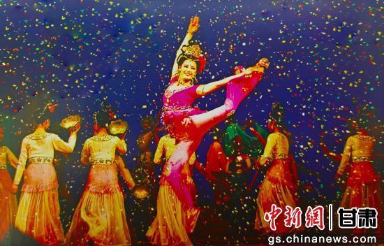 舞剧《丝路花雨》。甘肃省文联供图