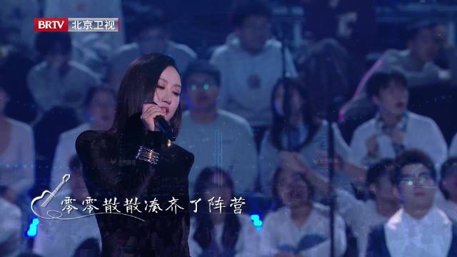 演唱《虚拟》,用独特的嗓音唱出空灵又真实的情感…|虚拟|民谣|陈粒_新浪新闻