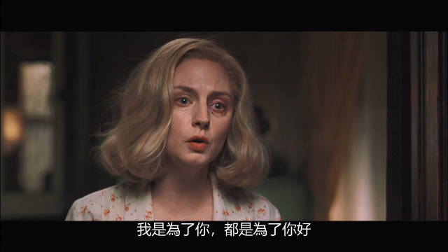 她怎么会不知道去周末会有什么事情发生…_新浪新闻
