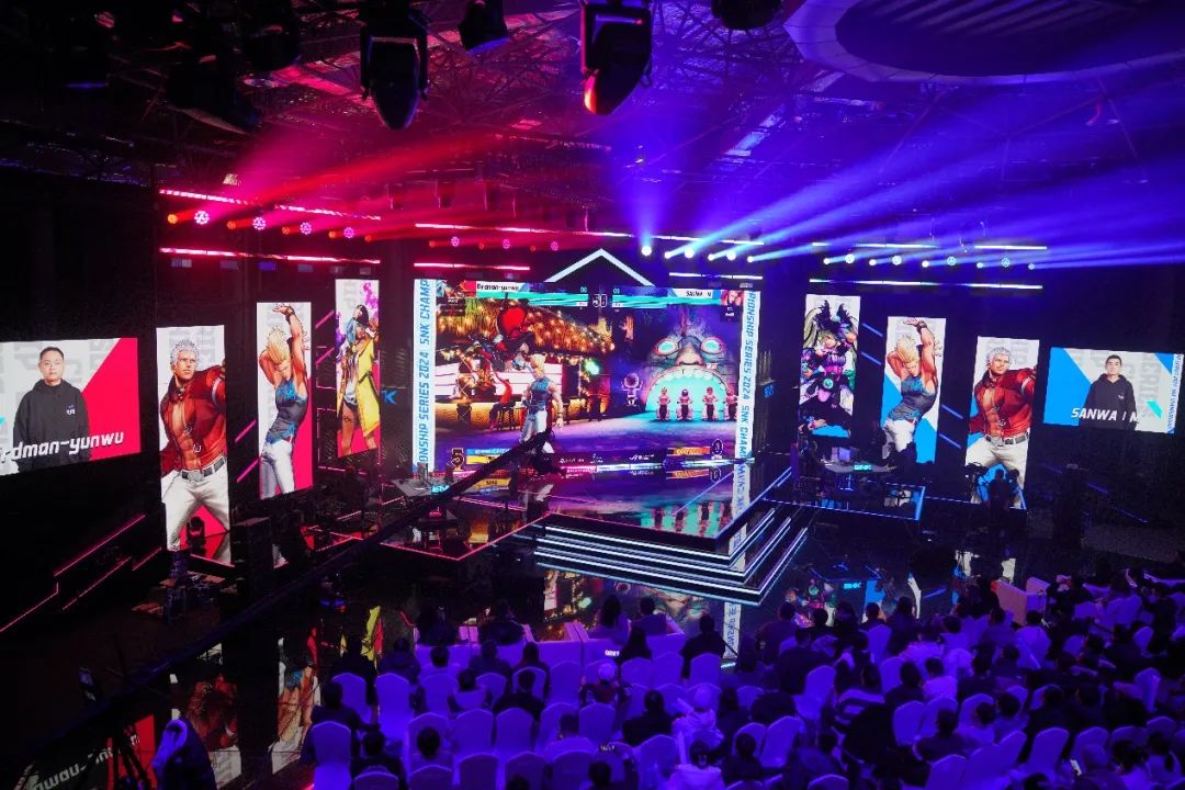 12月21日至22日，又好在上海“1933老場坊”舉辦的拳皇起2024 SCS總決賽現(xiàn)場