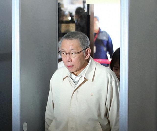 柯文哲资料图图源：台湾中天新闻网