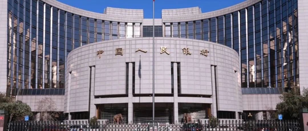 14000亿元、3000亿元!央行重磅操作|央行|逆回购|流动性_新浪新闻