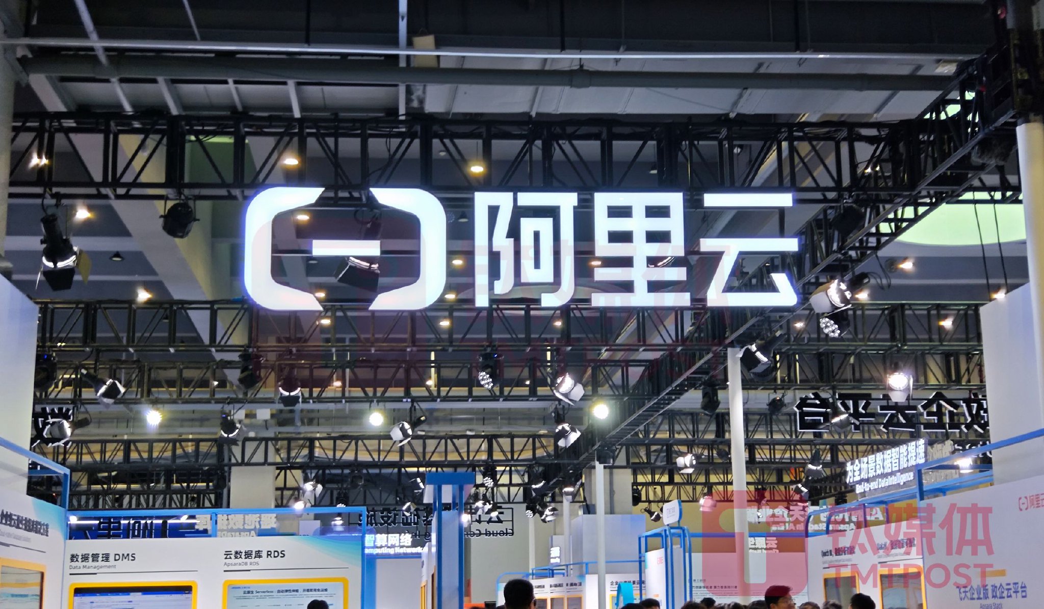 （图片来源：钛媒体AGI编辑林志佳拍摄）