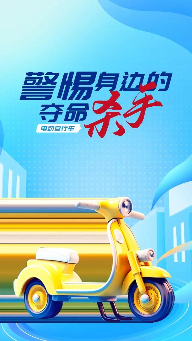 来源：应急管理部微信公众号