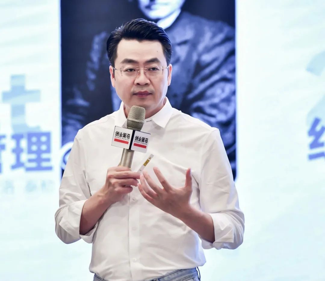 张勇 白小T创始人、黑马加速导师