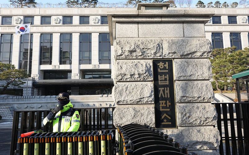 △韩国宪法法院