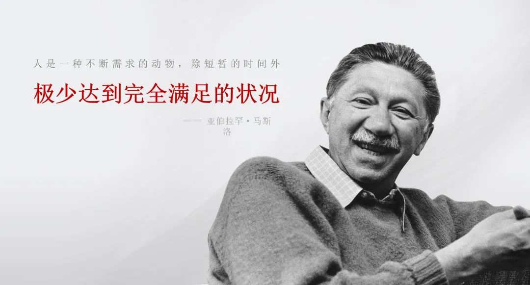 图片来自 《抖音电商流量破局大课》