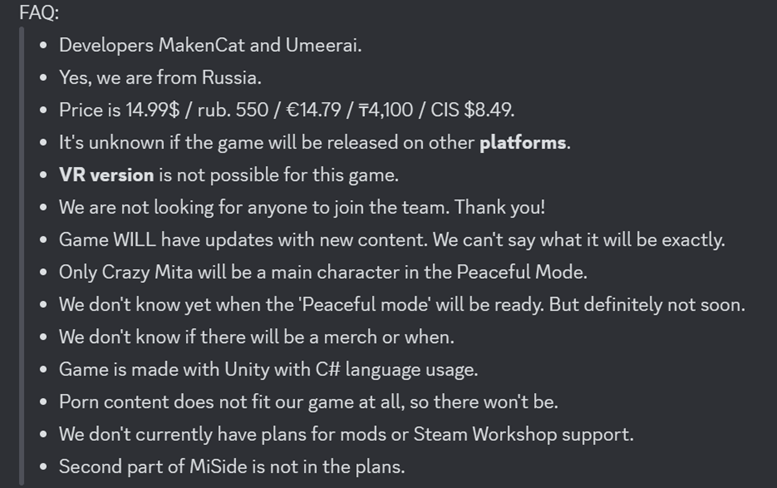作者还特意强调“不会有瑟瑟内容”
