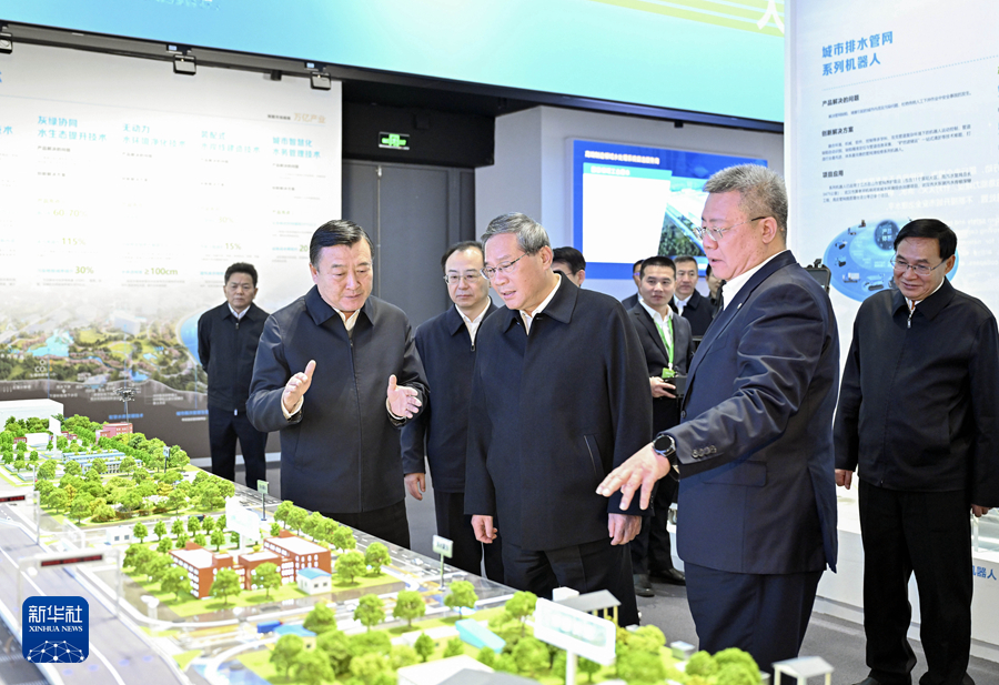 △2024年11月18日,李强在北京参不雅调研中国建筑科技展