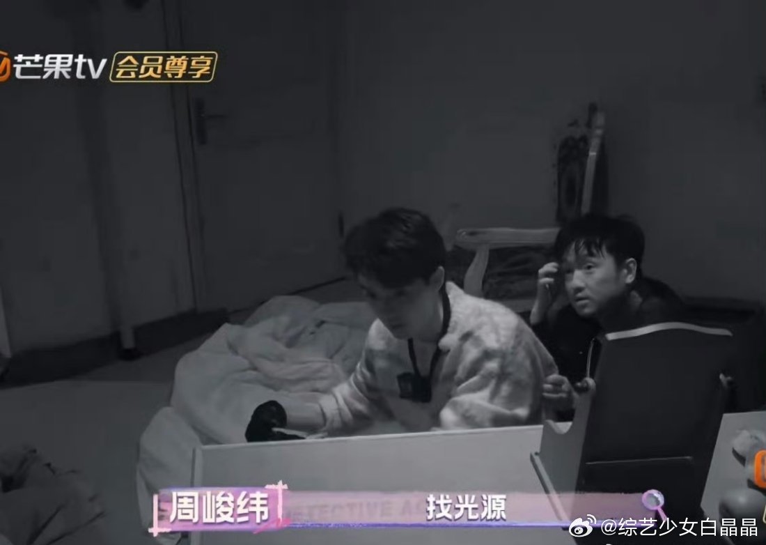 火树好可爱 黑暗环境秒变全自动人形挂件,胆量全长在了智商上吗?|侦探_新浪新闻