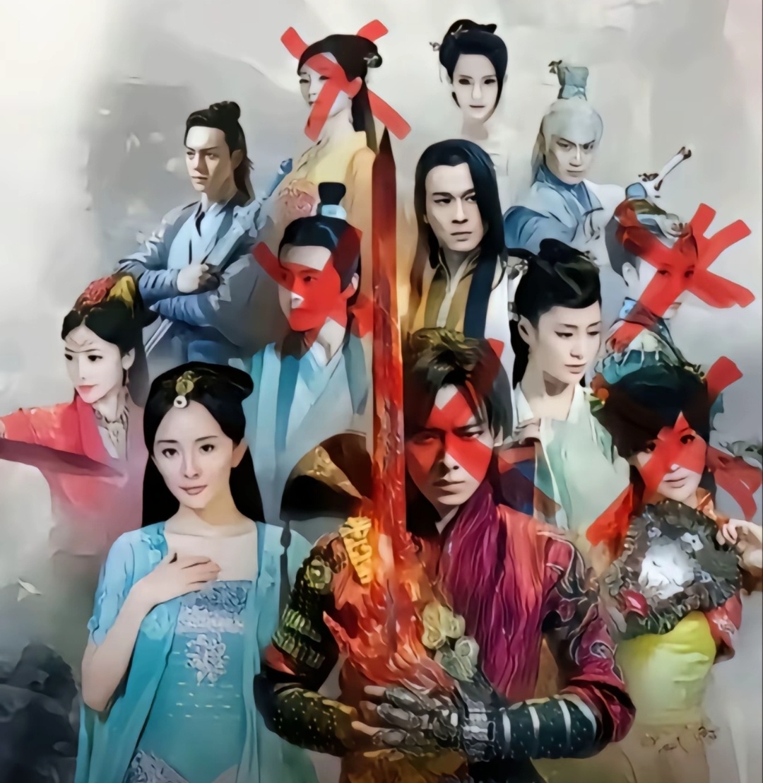 古剑奇谭：含塌量不减，粉丝忠心不负|古剑奇谭_新浪新闻