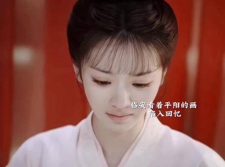 活泼可爱的临安仿佛一夜之间消失了,原来长大只是一瞬间的事,田曦薇_新浪新闻