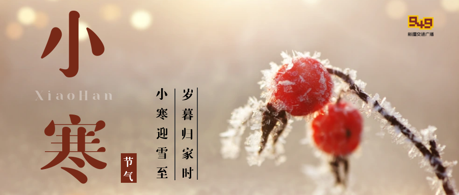 开首:乌鲁木王人晚报