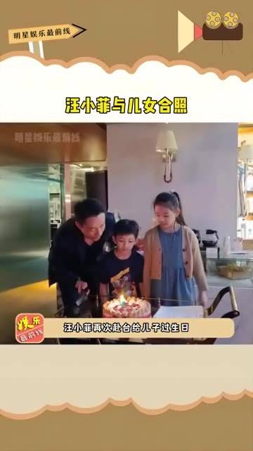 与儿女合照,罕见地展示了汪希的正面照,女儿和妈妈 大s 简直是复制粘贴|汪希|汪小菲|徐熙媛_新浪新闻
