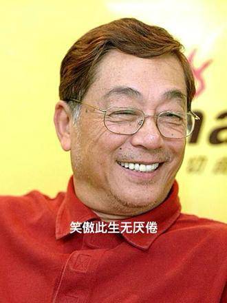 曾江老师在88岁冥诞之际,让我们一同回顾他的精彩人物故事…|曾江|老戏骨|射雕英雄传_新浪新闻