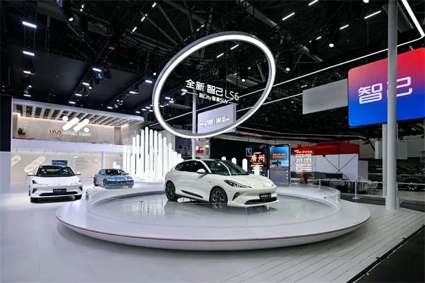 图源：上汽集团官网