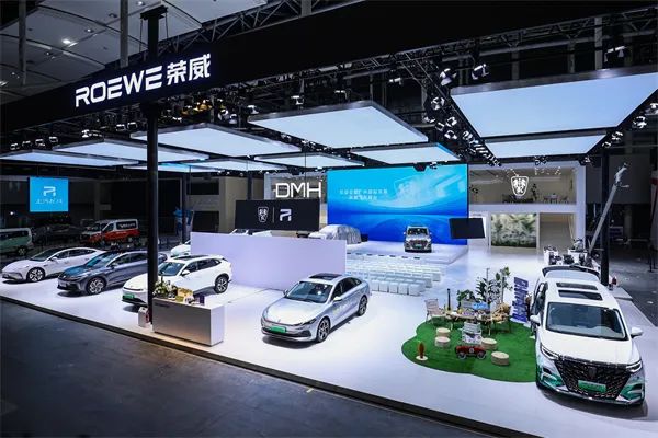 图源：上汽集团官网