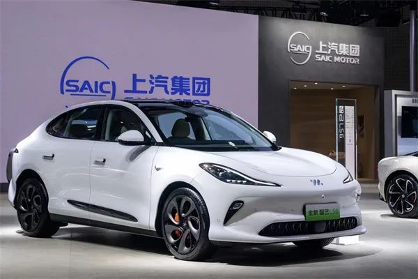 图源：上汽集团官网