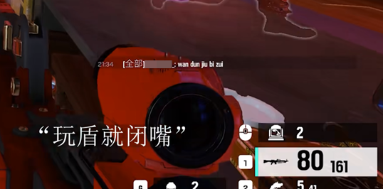 B站@一只酱爆可达鸭