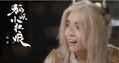 来源：中国新闻网综合津云新闻、新黄河等