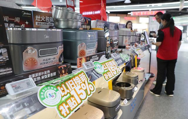 2024年10月4日,云南省昆明市,“以旧换新”激勉沐日消耗市场活力。视觉中国 图