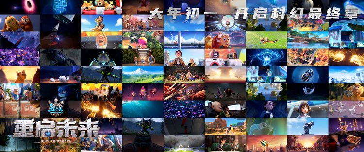 白沙镇：假期首日文旅火热 藿溪泛舟古韵留香