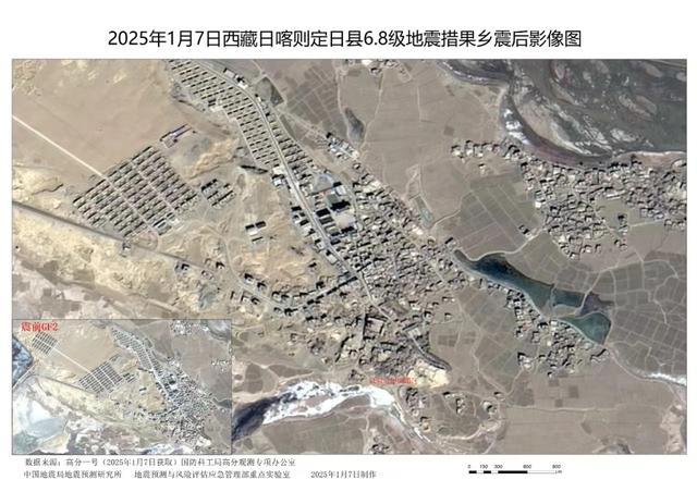措果乡震后影像图