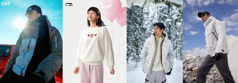 森马、李宁、七匹狼、美特斯邦威都在走年轻化路线