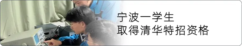 开首 央视新闻