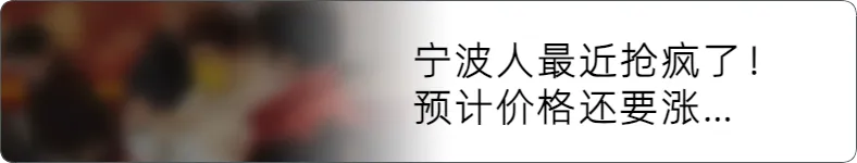 开首 央视新闻