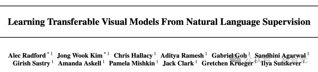 论文链接：https://arxiv.org/pdf/2103.00020