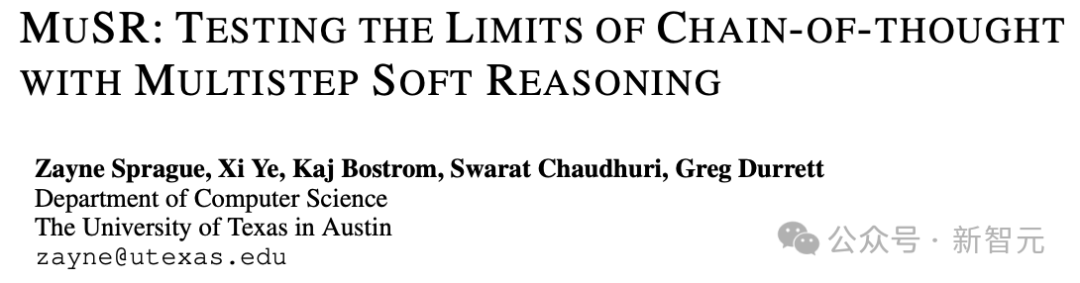 论文链接：https://arxiv.org/pdf/2310.16049