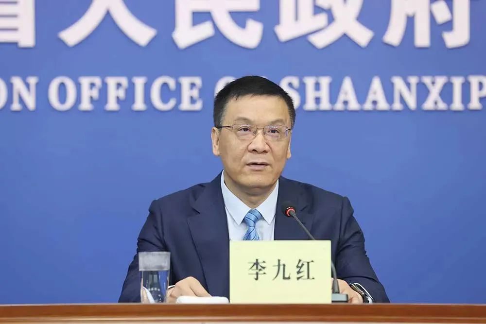 李九红任陕西省副省长