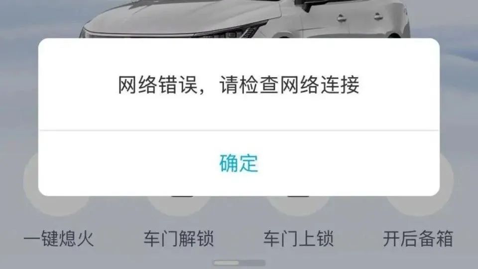 本文字数：599，阅读时长大约2分钟