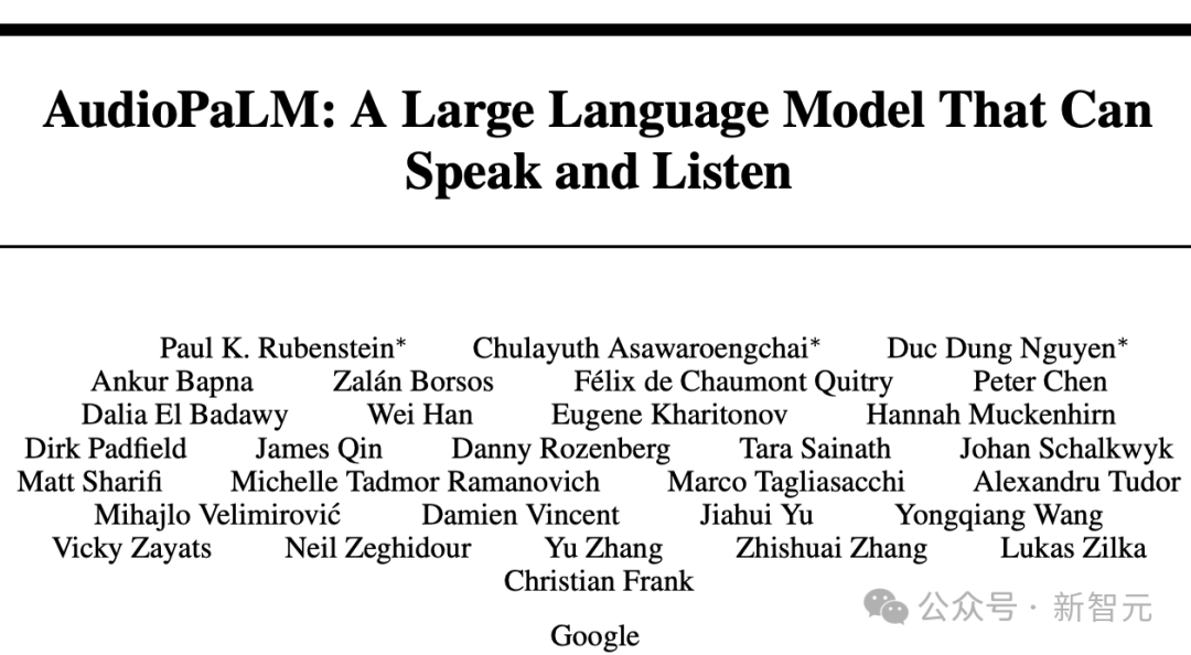 论文链接：https://arxiv.org/pdf/2306.12925