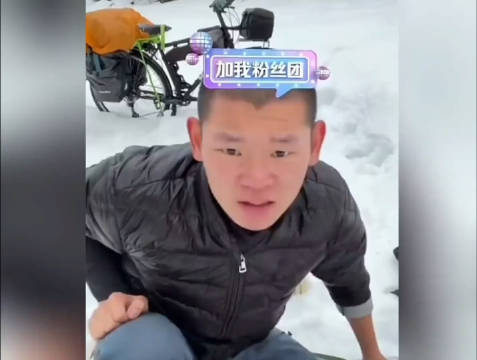 湖远行回应捐款300万:这些年我得到很多人的帮助,有事必须上。_新浪新闻