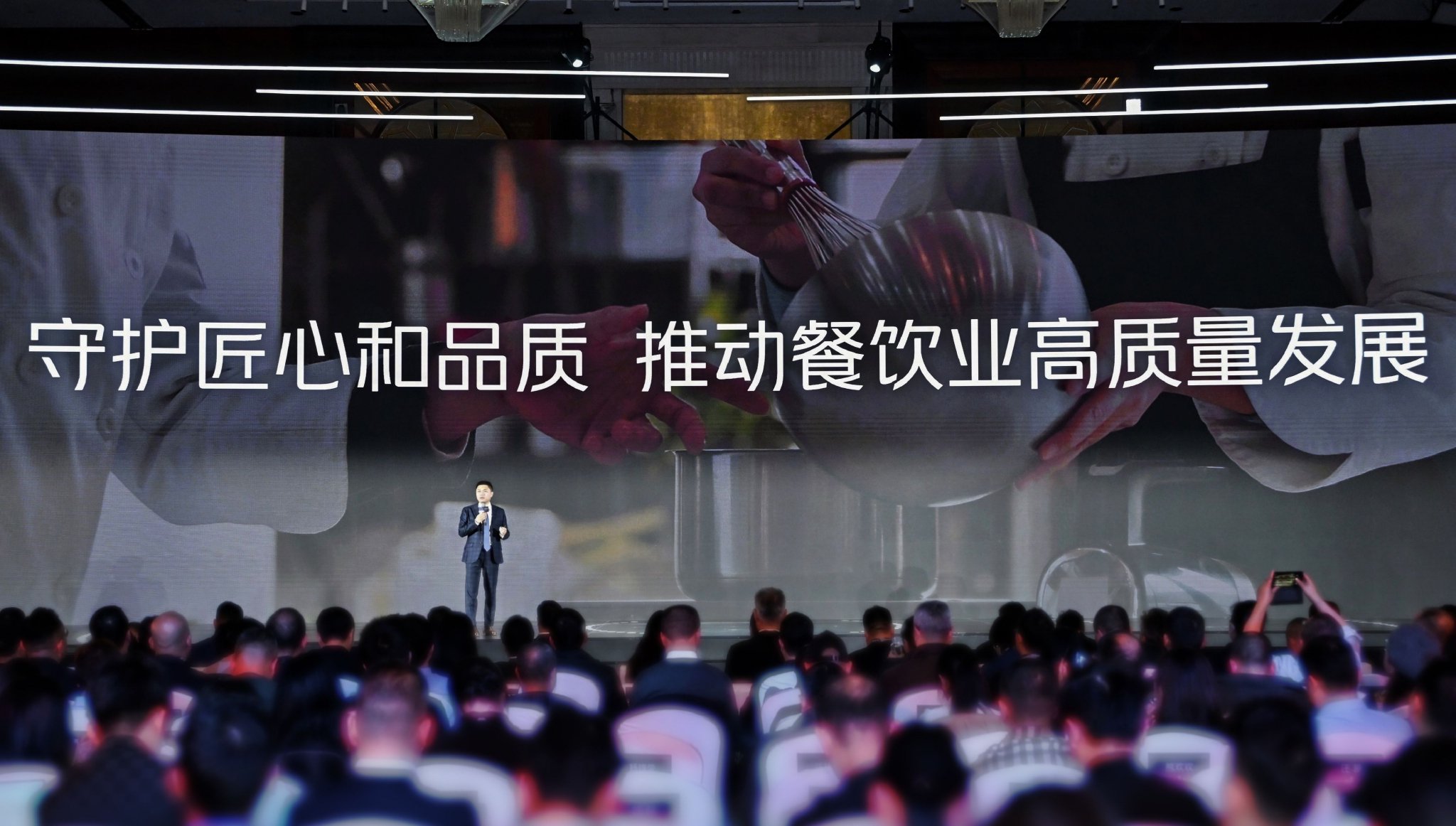 2025“黑珍珠餐厅指南”发布,成都20家餐厅上榜|成都|黑珍珠|创意