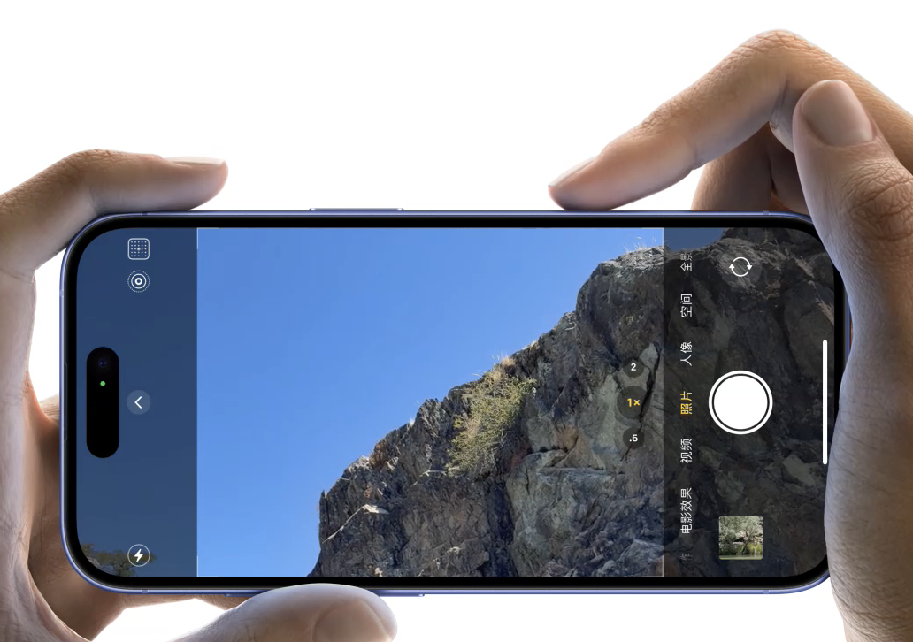 iPhone 16，图源：Apple官网