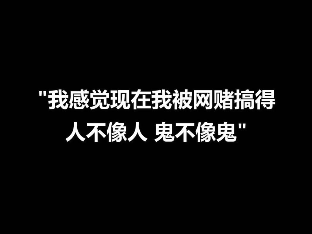 一下午输光11万!网游《魔域》上线18年来持续被曝玩法涉赌 员工曾言爱赌博是玩家天性_新浪新闻