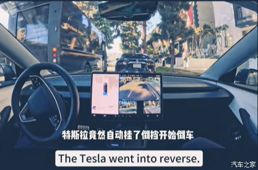 特斯拉FSD V13.2版本美国街道体验