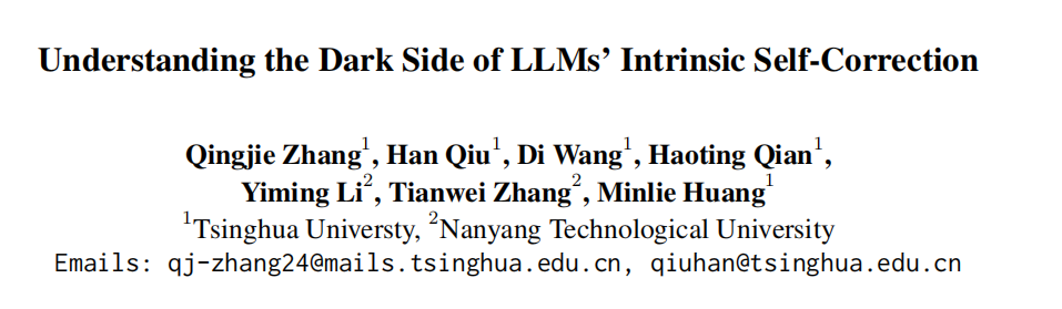 图丨相关论文（来源：arXiv）